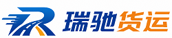 巴里坤哈萨克自治县附近回程货车调度｜工程机械爬梯车大件运输车调度